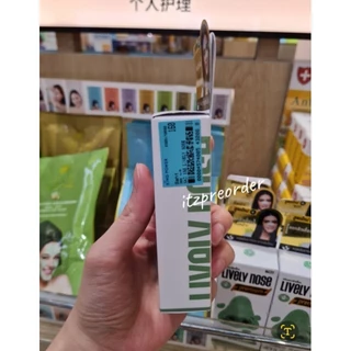 ✨️แท้จาก King Power✨️Nakiz Lively Nose Premium Green Tea ครีมลอกสิวเสี้ยน 15g