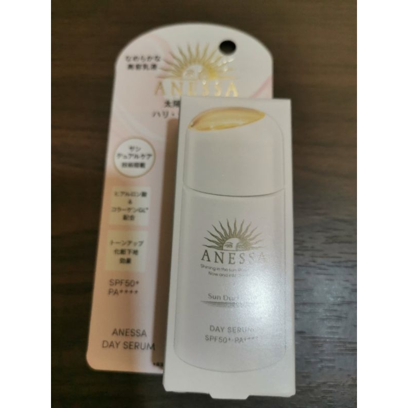 เซรั่ม​ กันแดด​ anessa