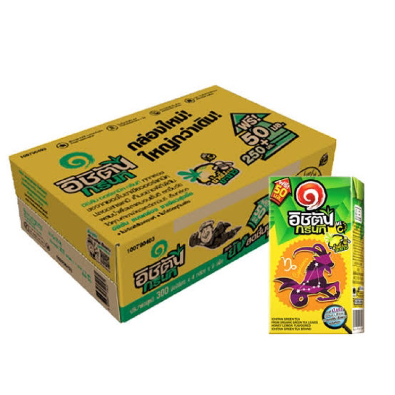 ICHITAN อิชิตัน ชาเขียวพร้อมดื่ม รสน้ำผึ้งผสมมะนาว ขนาด 300 มล. x 36 กล่อง