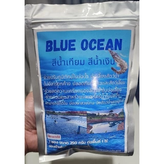 สีน้ำเทียม สีน้ำทะเลเทียม สีวิทยาศาสตร์ บ่อกุ้ง Blue Ocean Blue Sea