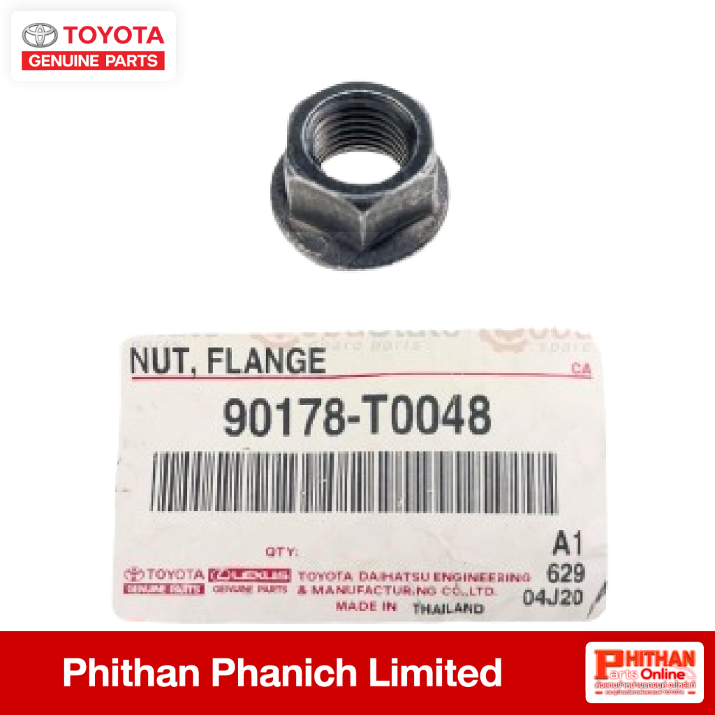 นัท โตโยต้า NUT FLANGE TOYOTA 90178-T0048 48-03