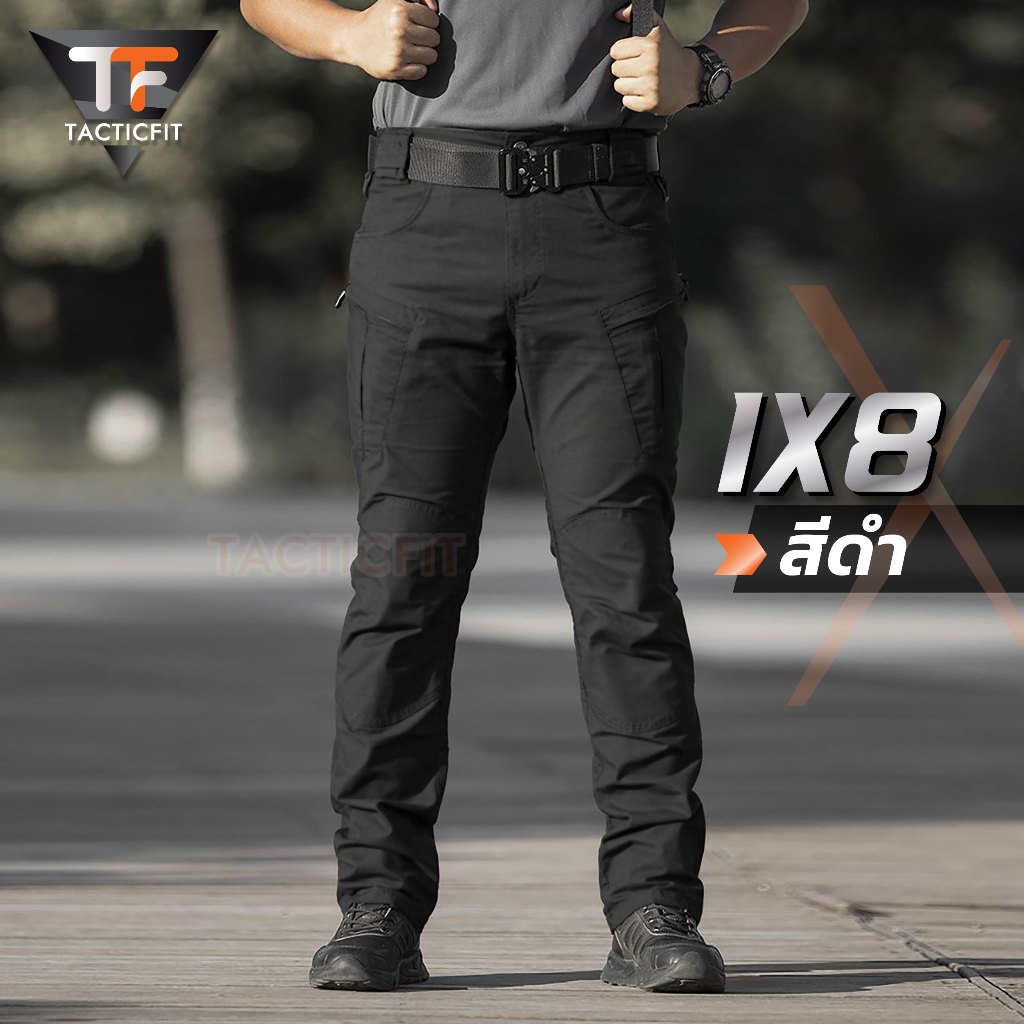 กางเกงยุทธวิธี IX8 กางเกงคาร์โก้ชาย ผ้าหนายืดหยุ่น Tactical pants สไตล์แทคติคอล เหมาะสำหรับภาคสนามและเดินป่าแพ็คเก็จ2024 รูปที่ 4