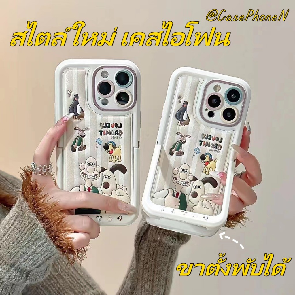 พร้อมส่ง for เคสไอโฟน 15 Pro Max เคส iPhone11 การ์ตูน ขาตั้งพับได้ ป้องกันการตก สําหรับ iPhone 12 13 14 Pro Max Case