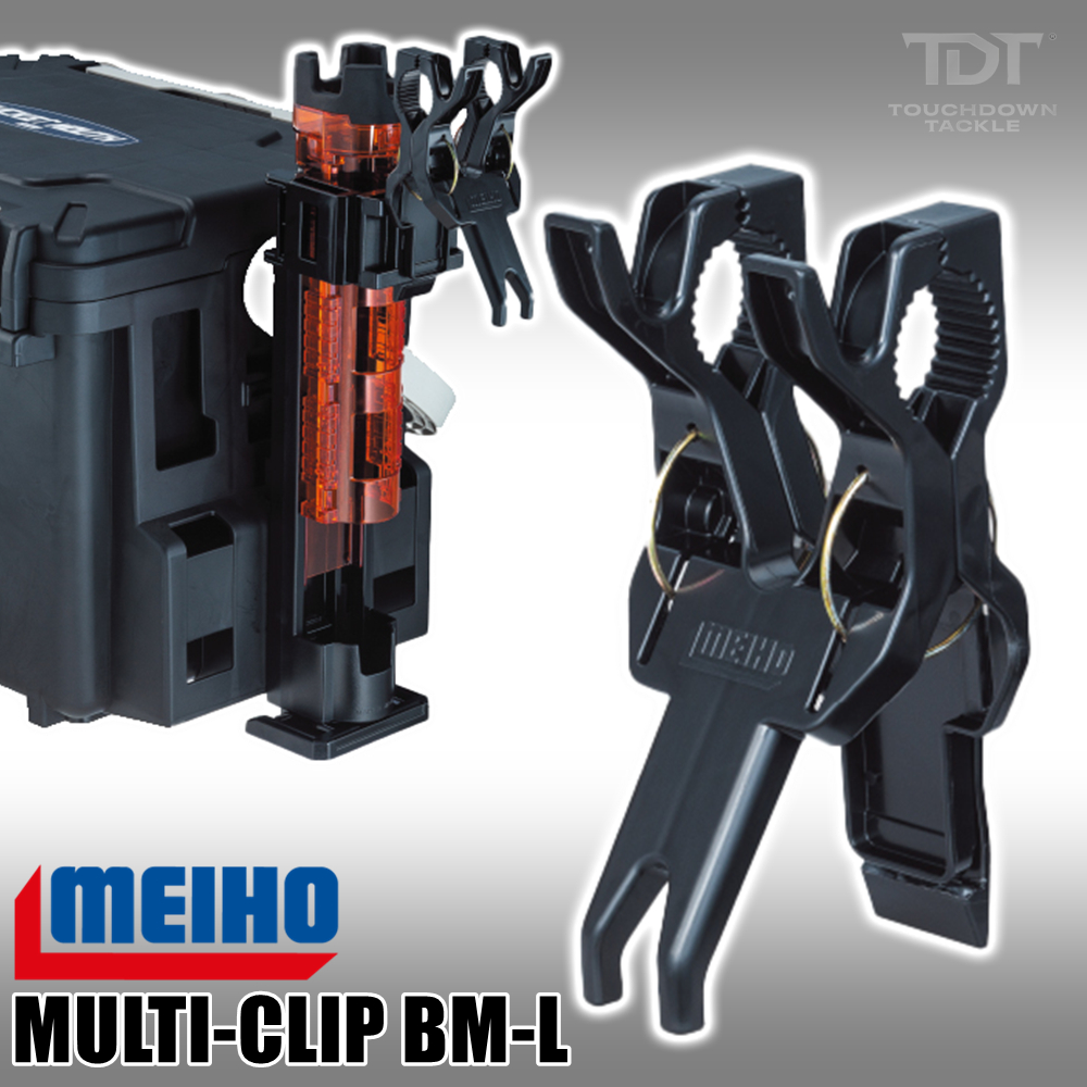 MEIHO MULTI-CLIP BM-L *** ตัวหนีบ เอกประสงค์ BUCKET MOUTH ของแท้ญี่ปุ่น 100% ***