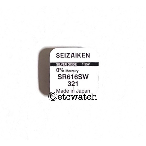พร้อมส่ง> ถ่านกระดุม Seizaiken SR616SW / 321 1 ก้อน