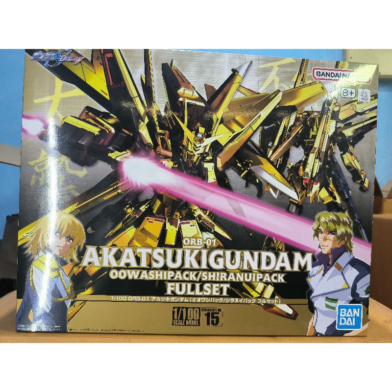 1/100 ORB-01 Akatsuki Gundam (Oowashi Pack / Shiranui Pack Full Set)