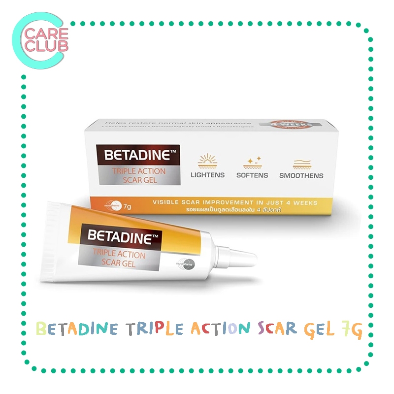 Betadine triple action scar gel 7 g. เบตาดีน ทริปเปิล แอคชั่น สการ์ เจล ขนาด 7 กรัม (1 หลอด)