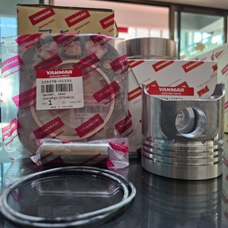 อะไหล่ชุดยันม่าร์ SA TF 75 85 90 100 105 115 120 140 150 160…