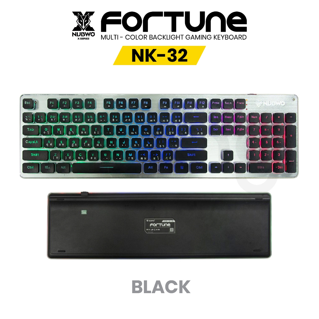 Nubwo คีย์บอร์ด Gaming Keyboard Fortune รุ่น NK-32 คีบอร์ดเกมมิ่ง ไฟรุ้ง7สี ประกันศูนย์ 1 ปี