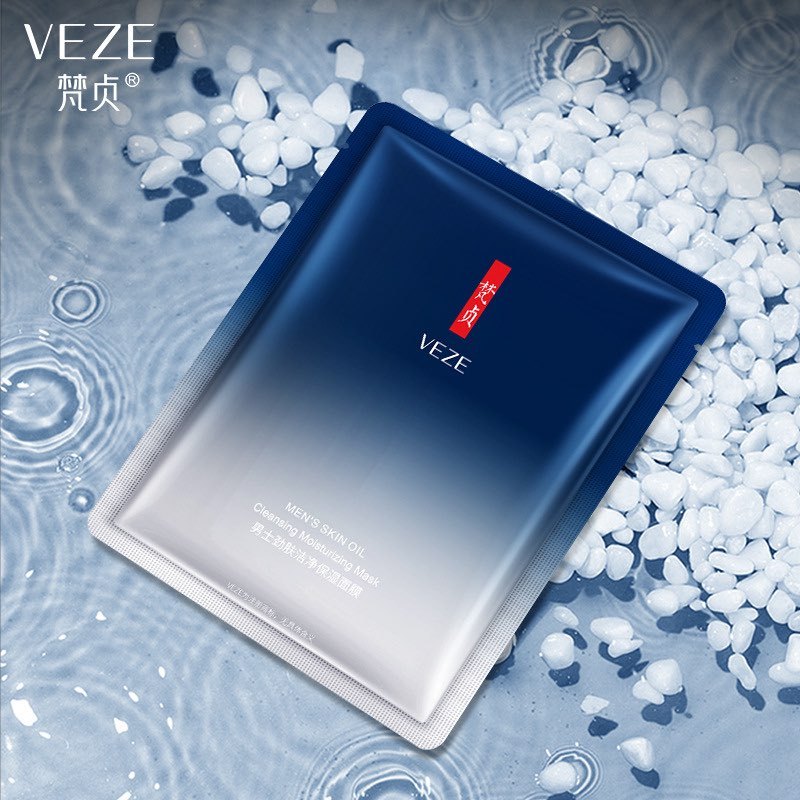 มาส์กหน้าVEZEมาส์กหน้าสำหรับผู้หญิงและผู้ชาย