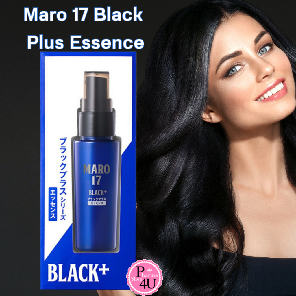 Maro 17 Black Plus Essence [50 ml.] ผมดำได้ไม่ต้องย้อม มาโร่ แบล็คพลัส เอสเซ้น ขวดน้ำเงิน #8192