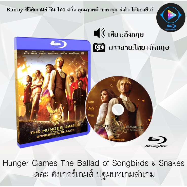 หนังใหม่!! Bluray เรื่อง Hunger Games The Ballad of Songbirds & Snakes เดอะ ฮังเกอร์เกมส์ ปฐมบทเกมล่าเกม (ซับไทย) FullHD