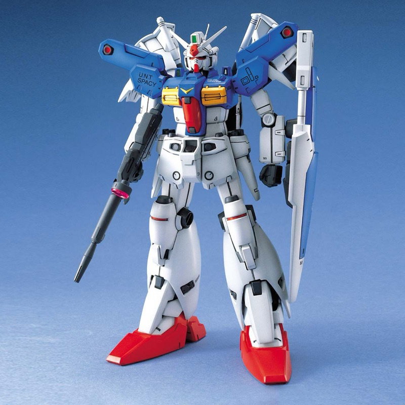 MG Gundam GP01Fb (สีปกติ)