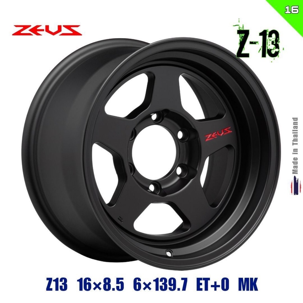 แม็ก Zeus Z13 ขอบ 16 6/139 (4วง)