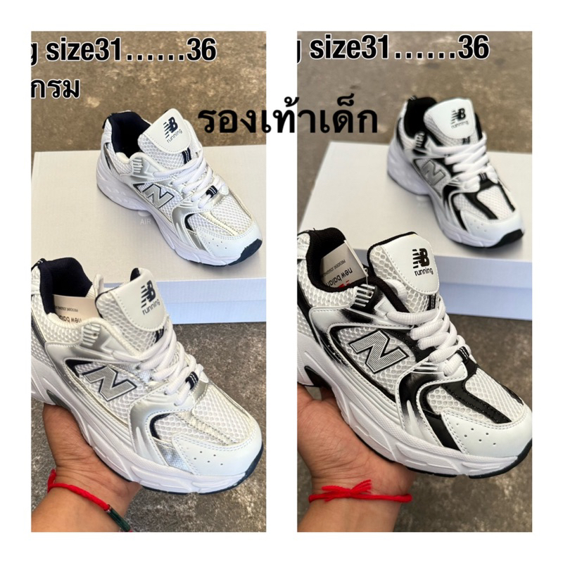 รองเท้าเด็กมีไซด์ 31 ถึง 36 งานเบานุ่มใส่สบายสินค้าพร้อมส่ง