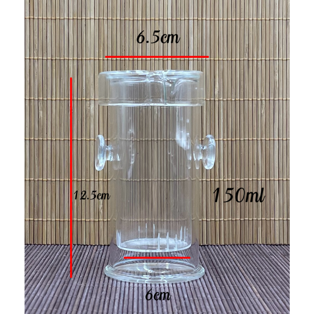 แก้วชงชาที่ทนความร้อน 耐热玻璃泡茶杯 Heat-resistant glass Teapot