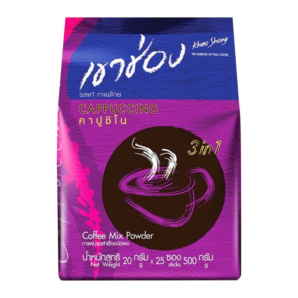 เขาช่องคอฟฟี่มิกส์กาแฟปรุงสำเร็จชนิดผงคาปูชิโน 20กรัม แพค 25ซอง