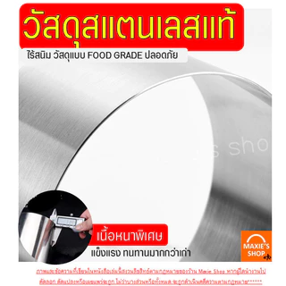 🔥ส่งฟรี🔥 ริงเค้ก ริงเค้กวงกลม สแตนเลสแท้ WANNA พิมพ์มูสเค้ก เค้กริง พิมพ์วงแหวน พิมพ์วงกลม มูสริง ริงมูสเค้ก ริงกลม