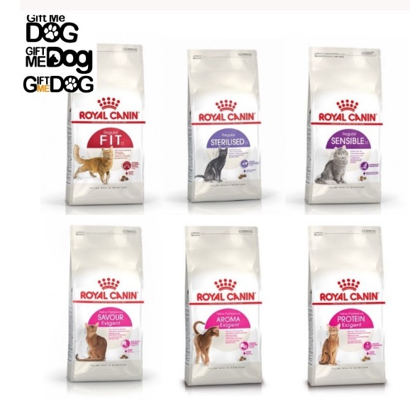 Royal Canin Fit,Sensible,Exigent,Sterilised โรยัลคานิน อาหารสำหรับแมวโตทานยาก ทำหมัน มีปัญหาการย่อย มี6สูตร ขนาด400กรัม