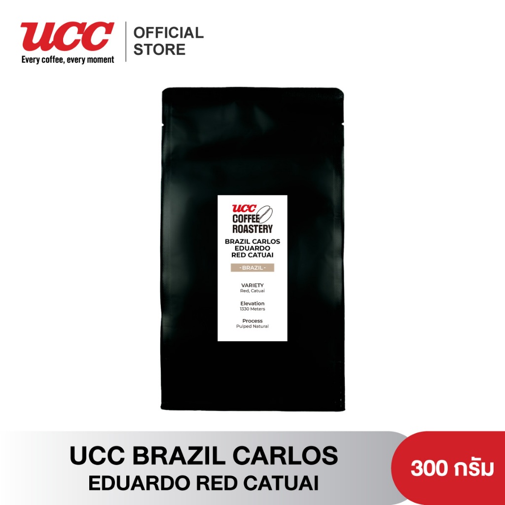UCC Roastery - BRAZIL SANTOS (Coffee bean) เมล็ดกาแฟคั่วอ่อนค่อนกลาง 300g.