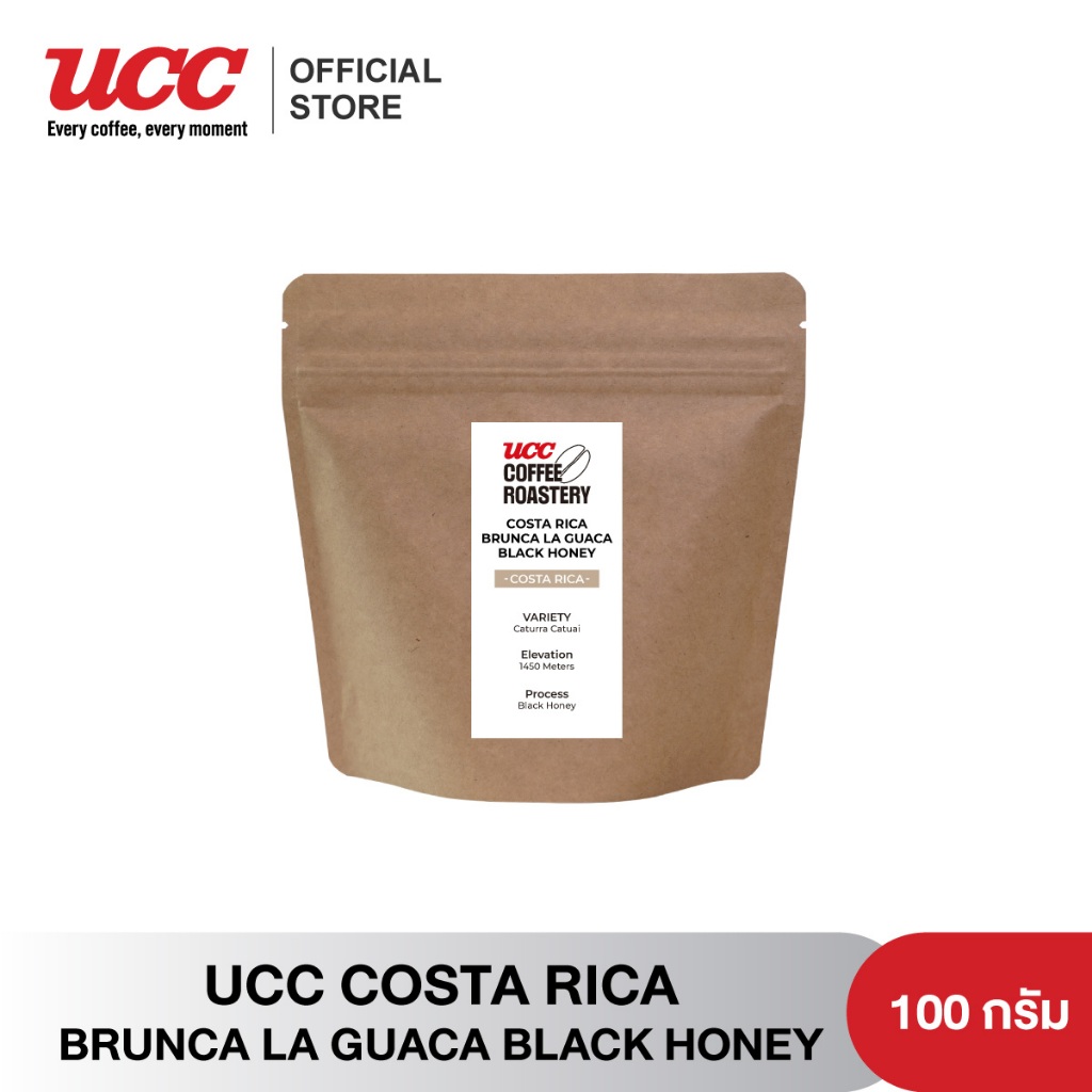 UCC COSTA RICA BRUNCA LA GUACA BLACK HONEY 100g.(coffee bean)