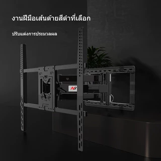 NORTH BAYOU ขาแขวนทีวี แขวนทีวี75-110นิ้ว ปรับก้มเงยได้ ขาแขวนยึดทีวี NB SP5(E400) Full Motion Plasma LCD LED TV 90kg