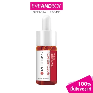 ROJUKISS - Phyto-Retinol Firm Smooth Serum (15 ml.) โรจูคิส ไฟโต-เรตินอล เฟิร์ม สมูท เซรั่ม 15 มล.