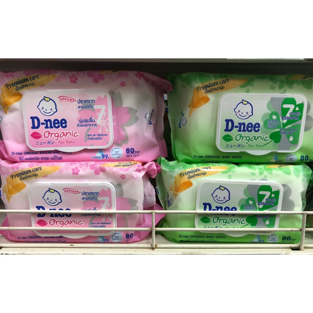 D-nee Organic ดีนี่ออร์แกนิค ทิชชู่เปียกทำความสะอาดสูตรอ่อนโยนจากธรรมชาติสำหรับทารก 80 แผ่น สูตร pH 