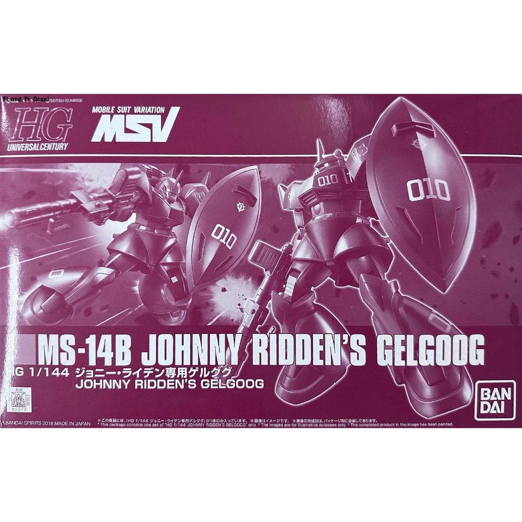 Hg 1/144 MS-14B Johnny Ridden'S Gelgoog