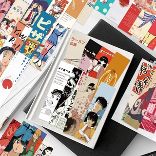 ✨พร้อมส่ง✨Big Size 昭和 Japan custom bookmark ภูเขาฟูจิ ซูชิ ญ…