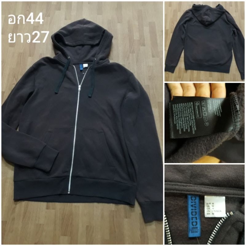 Divided by h&m zip up hoodie เสื้อฮู้ดตำหนิสีตก