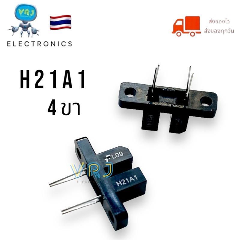 H21A1 DIP4 DIP เซนเซอร์สวิทช์ตาแมว 3M 4ขา มีของพร้อมส่งในไทย