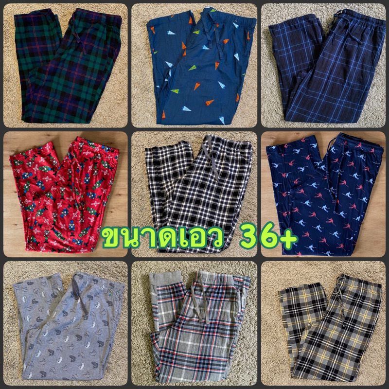 6/6 กางเกงเอว 36+ กางเกงนอนขายาว Pyjamas plus size 36+ หน้าหนาว คอตตอน สำลี