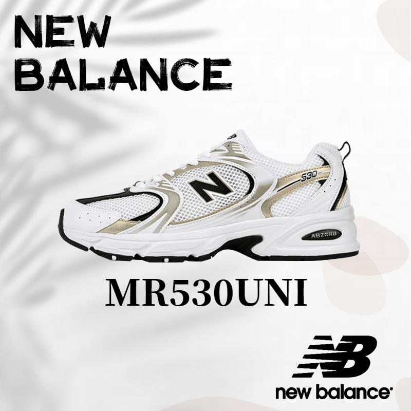 *พร้อมส่ง*แท้💯% New Balance 530 MR530UNI