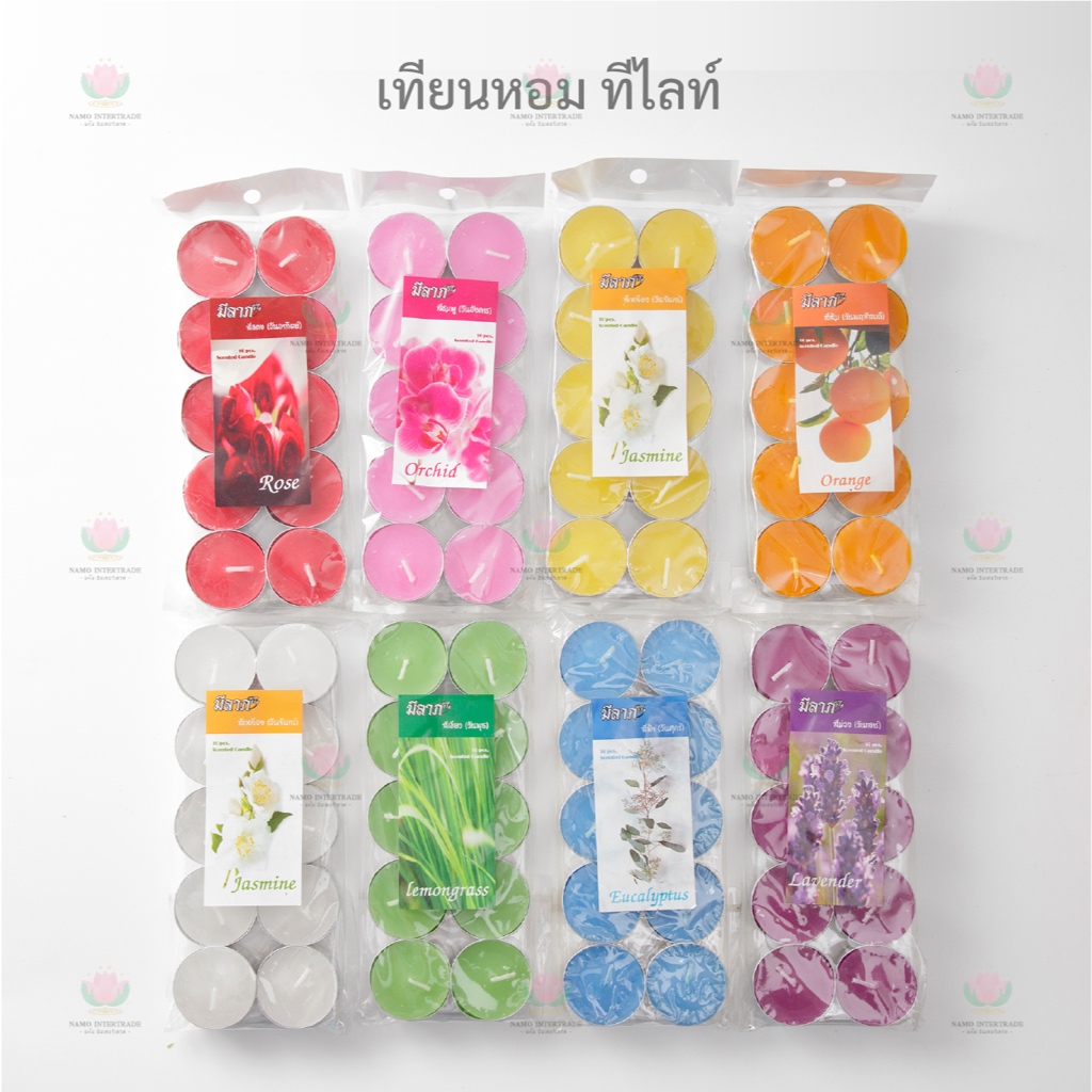 เทียนทีไลท์ กลิ่นหอม มี 8 สี