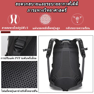 Traveler Backpack ใจเหมาะสำหรับสวมใส่เดินทางเเละปีนเขา 60L มีห้าสี Waterproof Outdoor