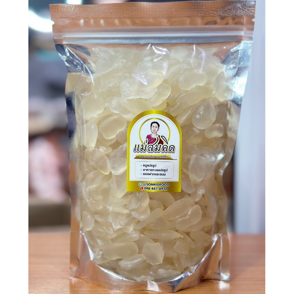 รูปภาพ 4