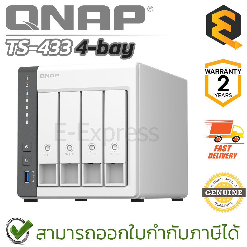 QNAP TS-433-4G 4-bay ARM 4C 2.0GHz SATA 4GB RAM แนส(อุปกรณ์จัดเก็บข้อมูลบนเครือข่าย) ของแท้ ประกันศู
