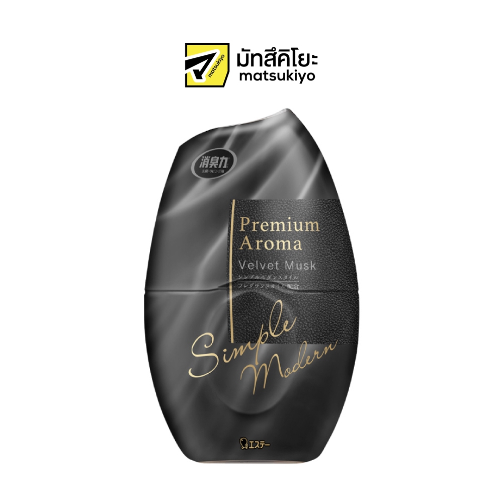 Shaldan Shoshu Riki Premium Room Velvet Musk 400ml. โชชูริกิพรีเมี่ยมน้ำหอมปรับอากาศภายในห้องกลิ่นเวลเวทมัสก์ 400มล