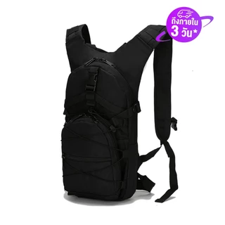 Aopuly 15L กระเป๋าเป้สะพายหลังทหาร 800D ทนทาน กันน้ำ เดินป่า ส่งไว