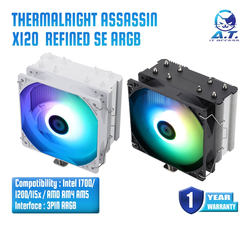 CPU Cooler Thermalright Assassin X 120 Refined SE ARGB Heatsink ฮีทซิงค์ระบายความร้อน