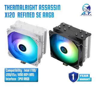 CPU Cooler Thermalright Assassin X 120 Refined SE ARGB Heatsink ฮีทซิงค์ระบายความร้อน