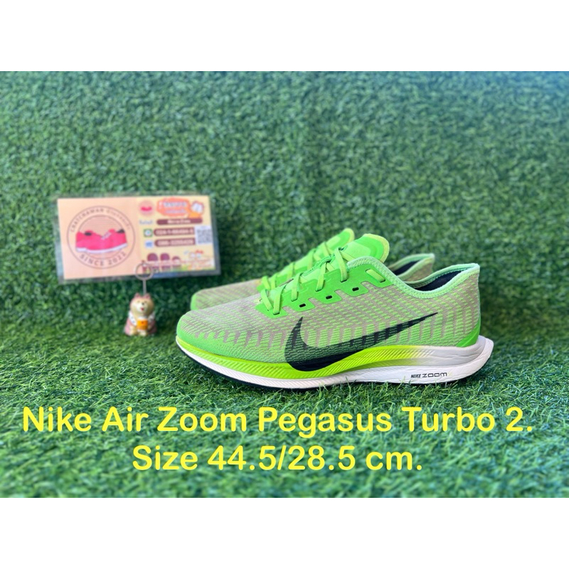 Nike Air Zoom Pegasus Turbo 2. Size 44.5/28.5 cm.  #รองเท้าไนกี้ #รองเท้าผ้าใบ #รองเท้าวิ่ง #รองเท้ามือสอง #รองเท้ากีฬา