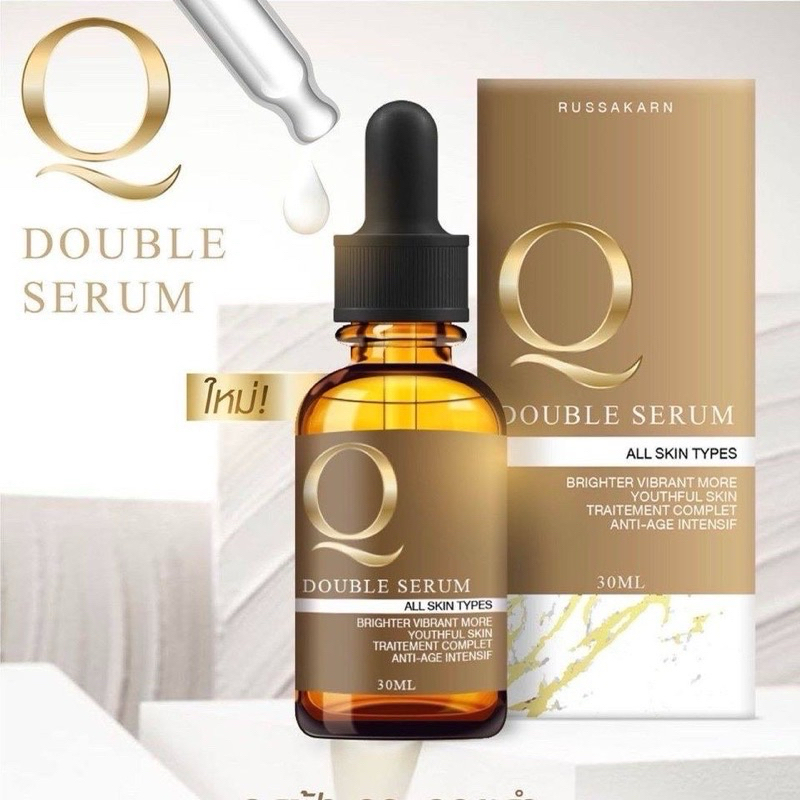 ขายดีอันดับ 1 เซรั่มคิว Q Double Serum เคลียร์ฝ้า กระ ริ้วรอย ท้าหน้าเด็ก ของเเท้ 100 %