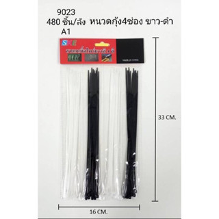 สายเคเบิ้ลไทร์ สายรัดของขาวดำ,สีสดใส(ยกโหล12แพ็ค)