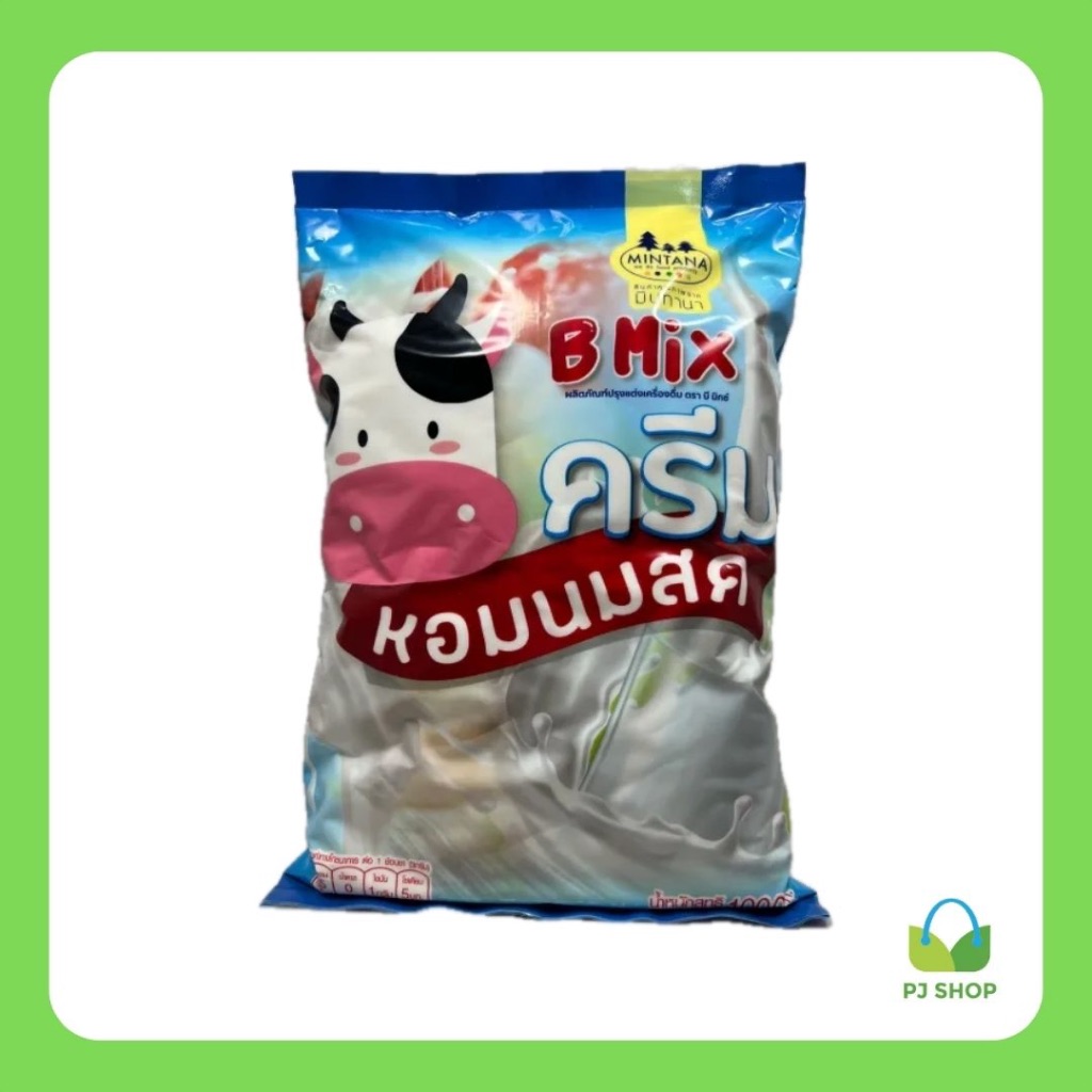 ครีมหอมนมสด (ตรา มินทานา) 1,000 g