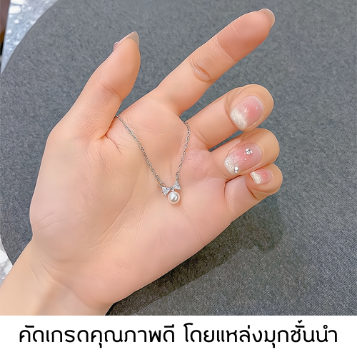 Glamor พร้อมส่ง สร้อยเงิน Pearl Butterflies สร้อยคอไข่มุกมีโบว์ ไข่มุกขาวนวล  สร้อยคอมุกสวยๆ สร้อยเงินแท้ สร้อยคอแฟชั่น