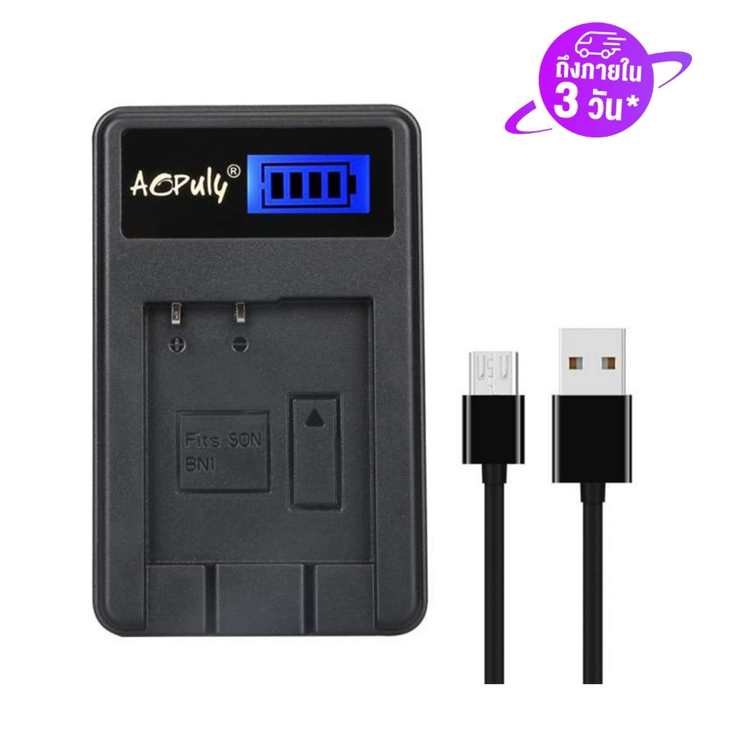 NP BN1 NP-BN1 USB ชาร์จแบตเตอรี่  Sony DSC-WX100 WX9 WX50 WX7 W510 W320 W310 W330 W330 TX10 TX100 T1