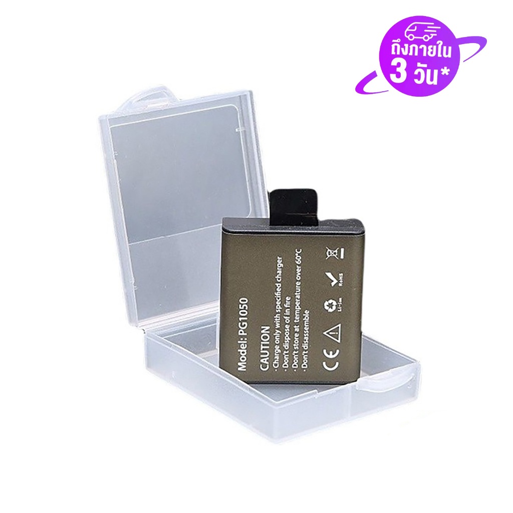 1 ชิ้นแบตเตอรี่กล้องแบบชาร์จไฟได้ PG1050 สำหรับ SJCAM SJ4000 SJ5000 SJ6000 SJ8000 EKEN 4 พัน H6s H8 