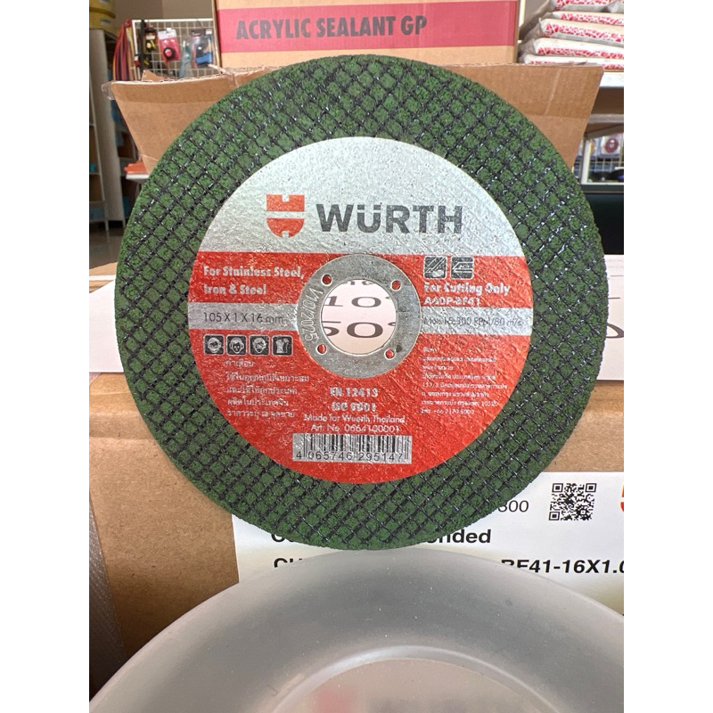 .พร้อมส่ง!!WURTH ใบตัดเหล็ก 4นิ้วหนา1mm.(1ใบ)